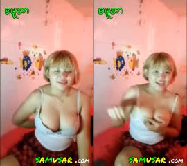 Buu Mal